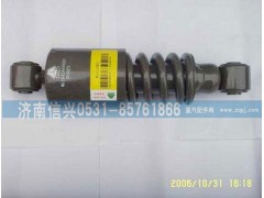 WG1642440082,HOWO后悬减震器,济南信兴汽车配件贸易有限公司
