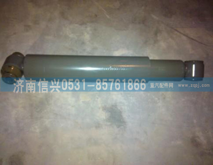 WG9100680001,STR前桥减震器,济南信兴汽车配件贸易有限公司
