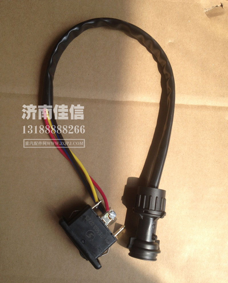 81.25503.0223,陕汽德龙电动升降器翘班开关,济南同驰汽车配件有限公司