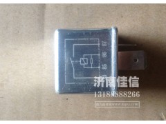81.25902.0317,中央继电器,济南同驰汽车配件有限公司
