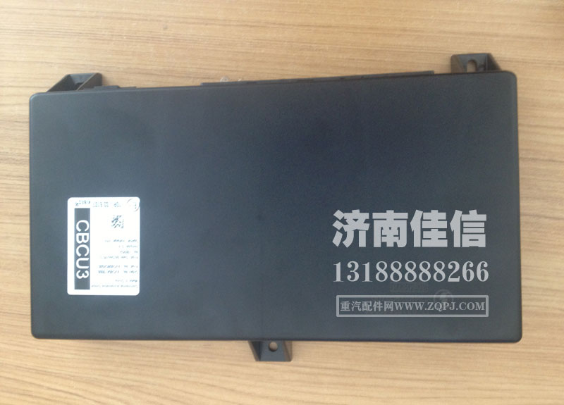 DZ93189582220,陕汽CBCU,济南同驰汽车配件有限公司
