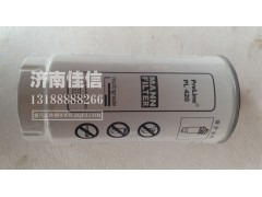 VG1540080311,带加热旋装式燃油粗滤器,济南同驰汽车配件有限公司