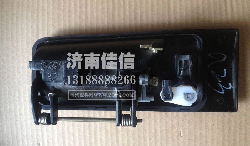 WG1664340005,右车门外手柄总成（与左件对称）,济南同驰汽车配件有限公司