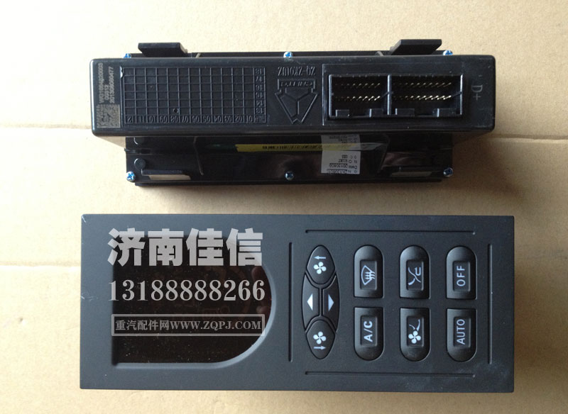 WG1664820003,控制面板总成,济南同驰汽车配件有限公司