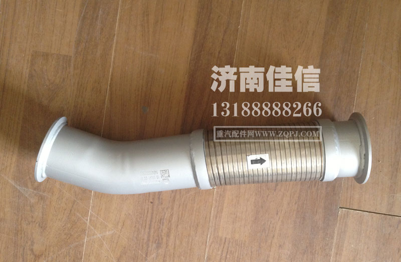WG9412542003,排气管,济南同驰汽车配件有限公司