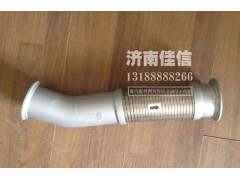 WG9412542003,排气管,济南同驰汽车配件有限公司
