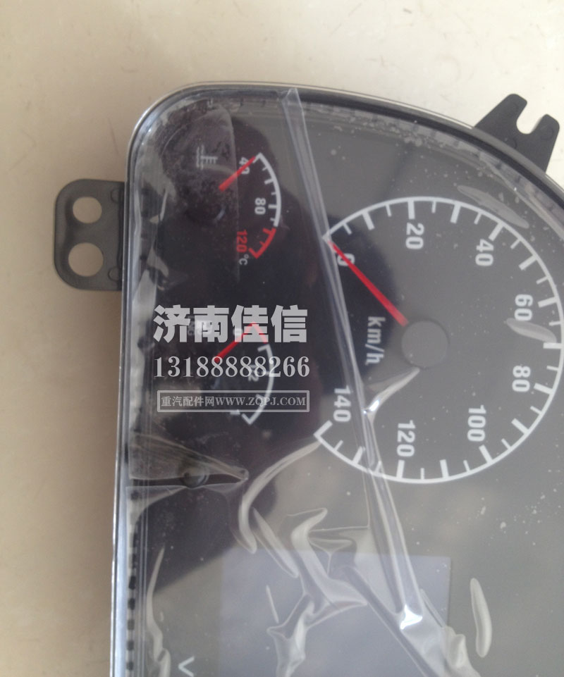 WG9716580045,LNG组合仪表（CMIC）,济南同驰汽车配件有限公司