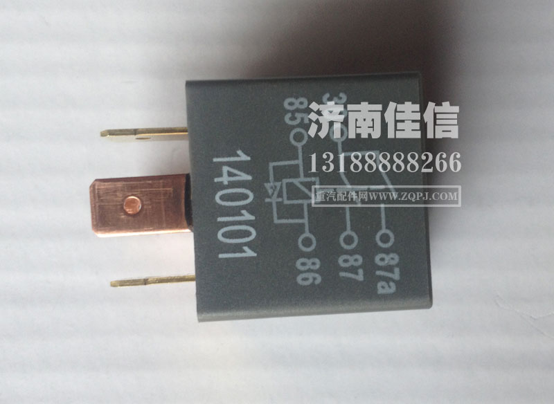 WG9716582301+010,JD2910S 继电器,济南同驰汽车配件有限公司