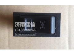 WG9719582012,轴差开关,济南同驰汽车配件有限公司