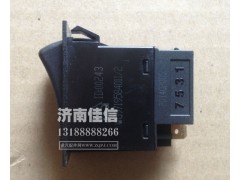 WG9719584011,灯光开关,济南同驰汽车配件有限公司