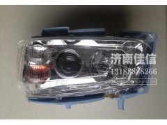 WG9719720002,右前照灯总成,济南同驰汽车配件有限公司