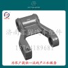 卡車配件前懸吊耳WG9100520034