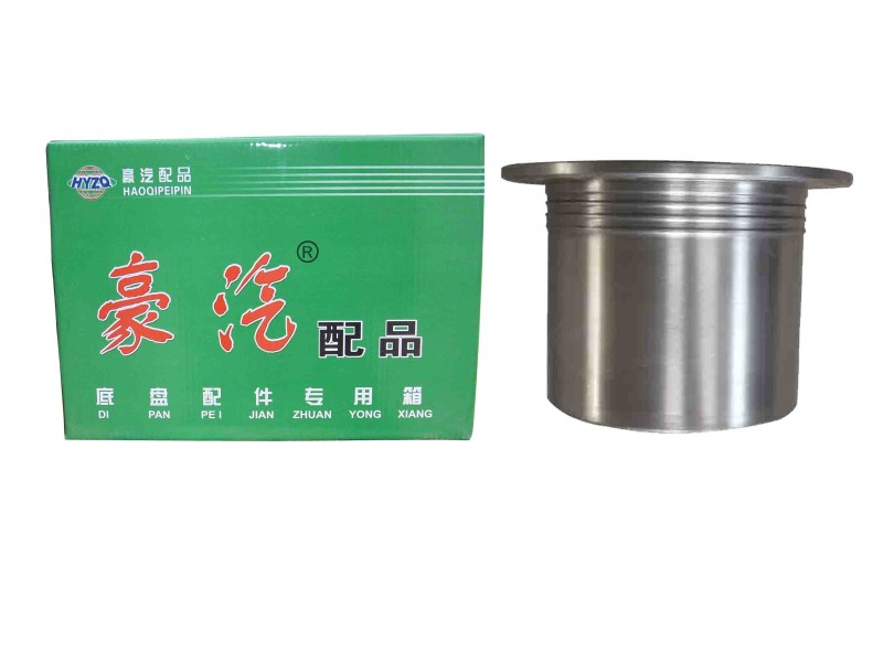 ,亮色钢壳轮边,济南环宇重汽配件销售处