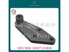 AZ9631470016,大柄杆,济南汇昇汽车配件有限公司