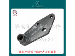 AZ9631470016,大柄杆,济南汇昇汽车配件有限公司
