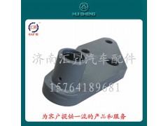 AZ9631470016,大柄杆,济南汇昇汽车配件有限公司