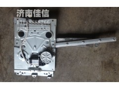 WG1664330003,玻璃升降器总成,济南同驰汽车配件有限公司