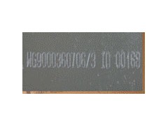 WG9000360706,储气筒总成,济南海纳汽配有限公司