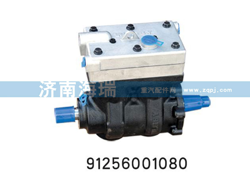 91256001080,空压机总成,济南海瑞重型汽车经销中心