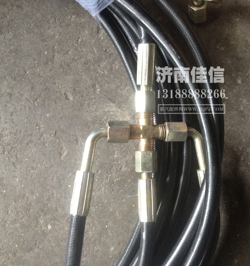 WG9719820203,豪沃驾驶室举升软管,济南同驰汽车配件有限公司