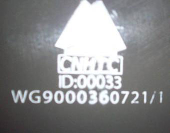 WG9000360721,储气筒总成,济南海纳汽配有限公司