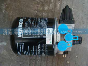 WG9000360521,干燥器总成,济南海纳汽配有限公司