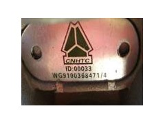 WG9100368471,干燥器总成,济南海纳汽配有限公司