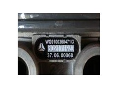 WG9100368471,干燥器总成,济南海纳汽配有限公司