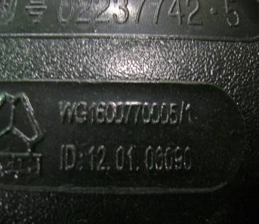 WG1600770005,后视镜,济南海纳汽配有限公司