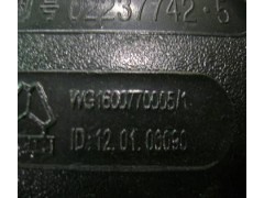 WG1600770005,后视镜,济南海纳汽配有限公司