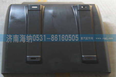 WG1642230103,后翼子板,济南海纳汽配有限公司