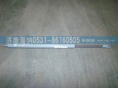 WG1600110005,气体弹簧支撑栓,济南海纳汽配有限公司