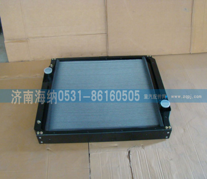 WG9725530011,散热器总成,济南海纳汽配有限公司