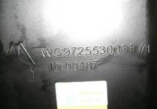 WG9725530011,散热器总成,济南海纳汽配有限公司