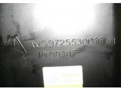 WG9725530011,散热器总成,济南海纳汽配有限公司