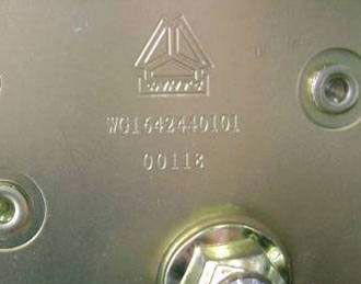 WG1642440101,液压锁总成,济南海纳汽配有限公司