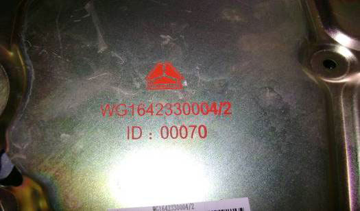 WG1642330004,右玻璃升降器总成,济南海纳汽配有限公司