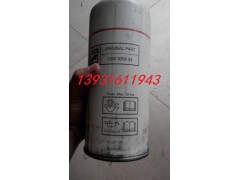 1092035894,1092035894,林城祥泰滤芯厂