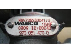 WG9725230041,离合器助力缸,济南海纳汽配有限公司