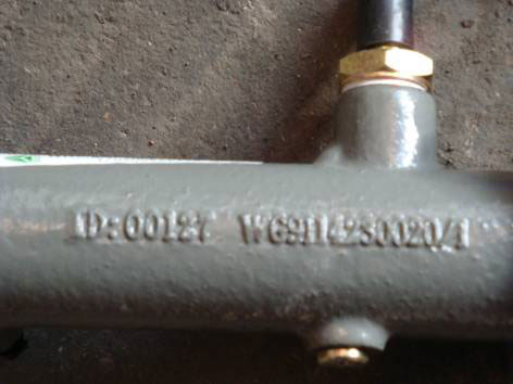 WG9114230020,离合器总泵,济南海纳汽配有限公司