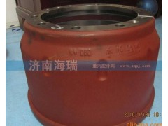 DZ9112340006,制动鼓,济南海瑞重型汽车经销中心