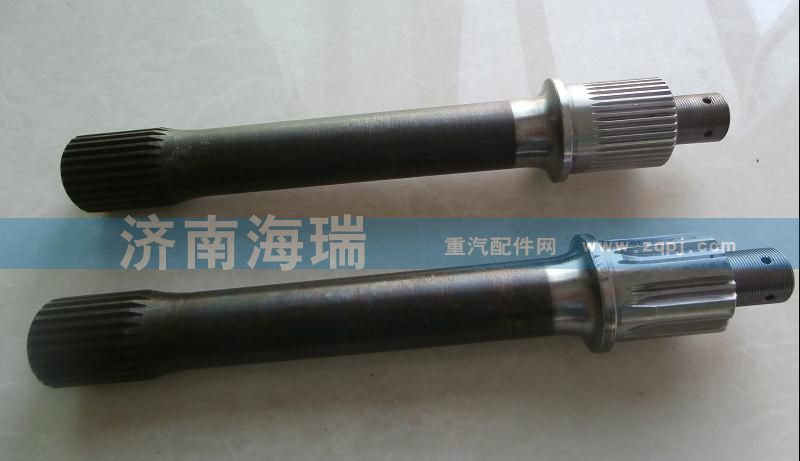 AZ9231320031,46齿贯通轴,济南海瑞重型汽车经销中心