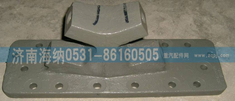 AZ9725520359,V型推力杆右支座,济南海纳汽配有限公司