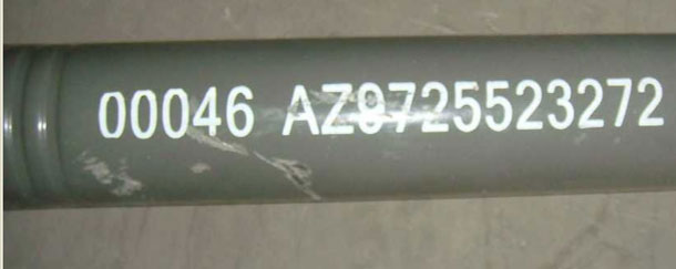 AZ9725523272,V型推力杆总成,济南海纳汽配有限公司