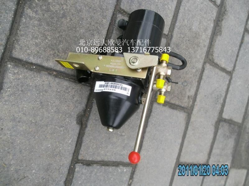 1B24950200057,驾驶室举升泵电动,北京远大欧曼汽车配件有限公司