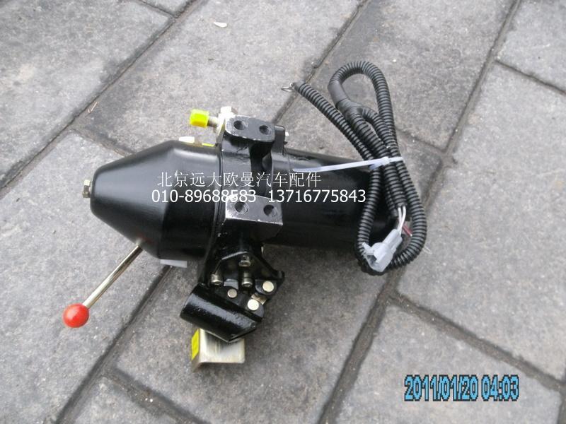1B24950200057,驾驶室举升泵电动,北京远大欧曼汽车配件有限公司