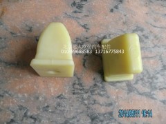 1122929200014,前钢板限位块ETX,北京远大欧曼汽车配件有限公司