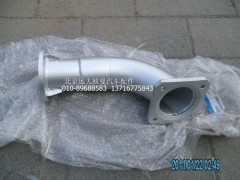 H0120060043A0,排气管焊合,北京远大欧曼汽车配件有限公司
