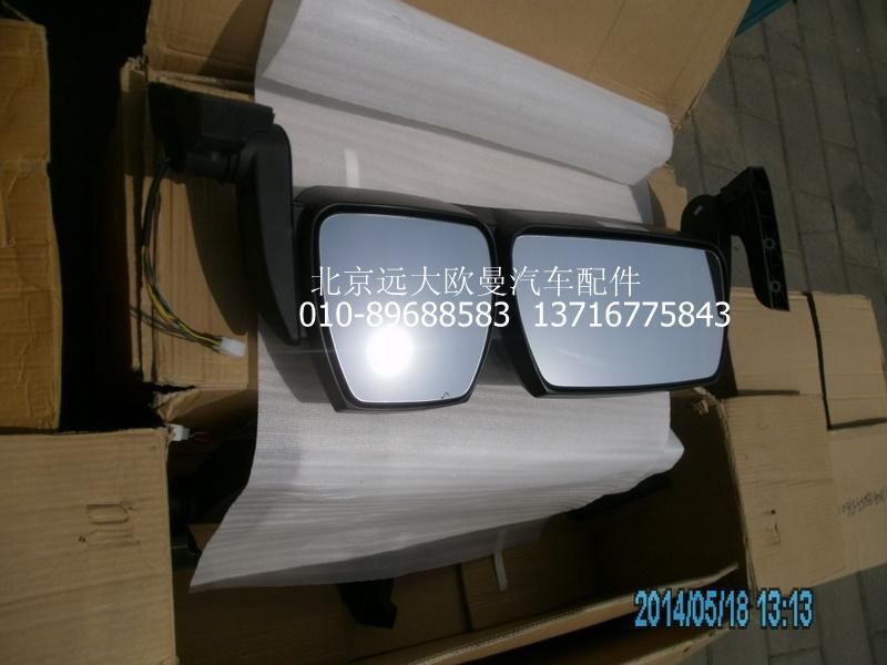 H0821012003A0,后视镜总成(ETX年度型电动+除霜),北京远大欧曼汽车配件有限公司