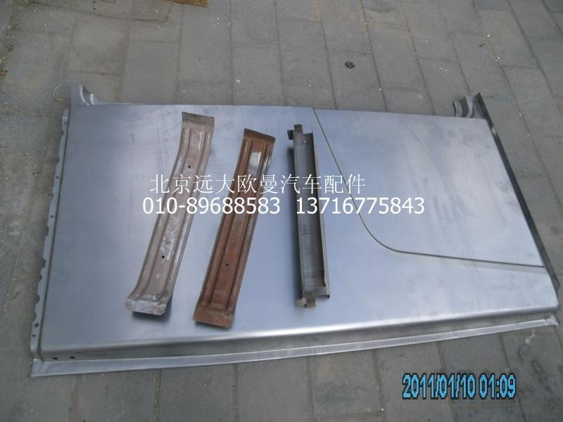 H4500600015A0,左侧围焊接总成GTL,北京远大欧曼汽车配件有限公司